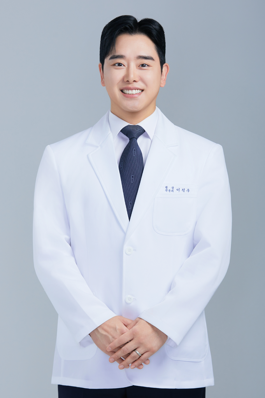 이석우 대표원장